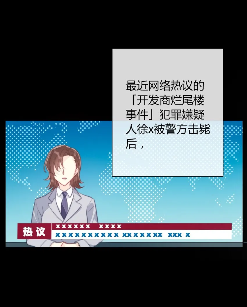 025 过去 第32页