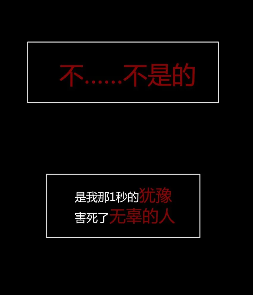 025 过去 第37页