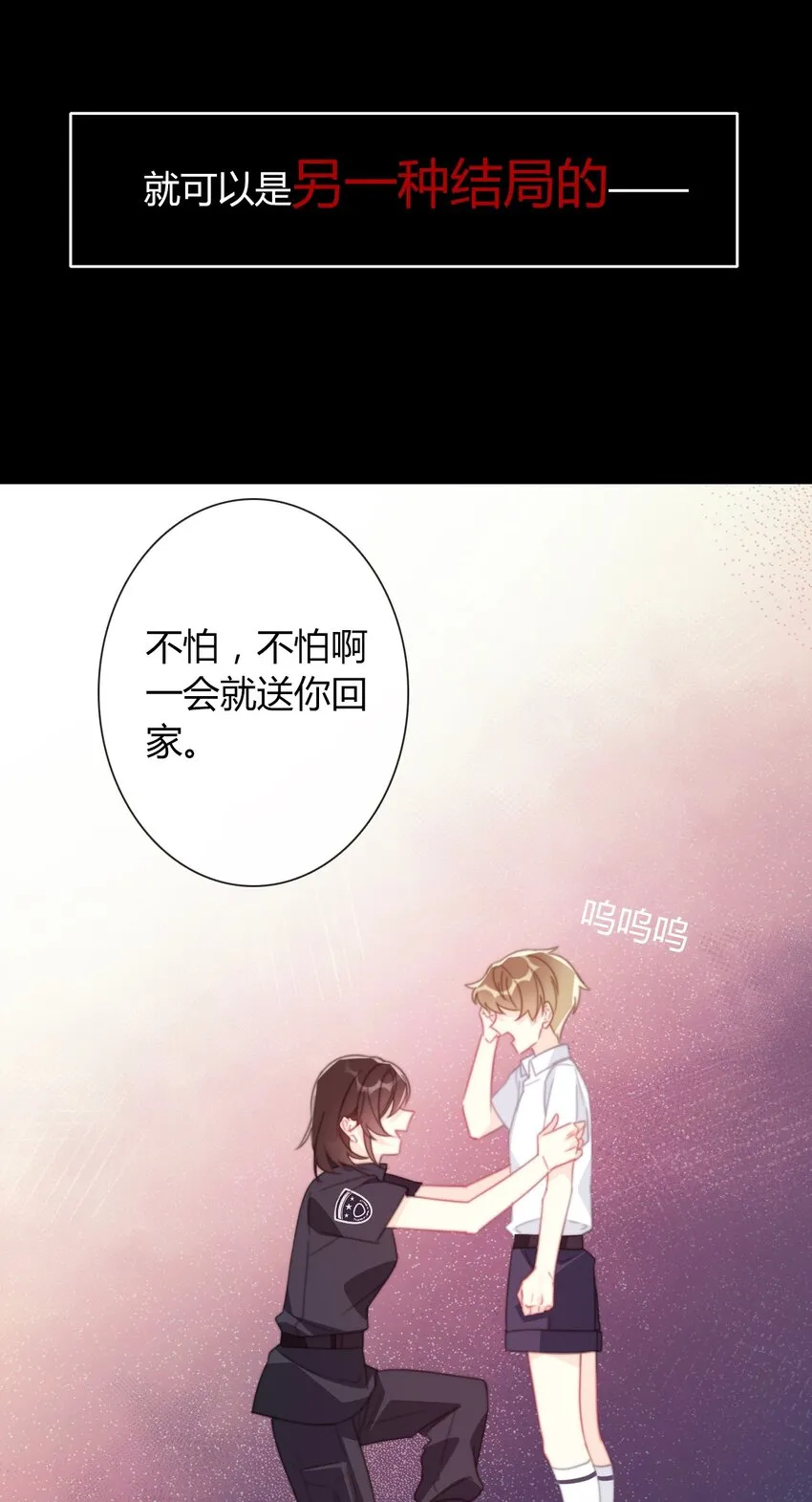 025 过去 第39页