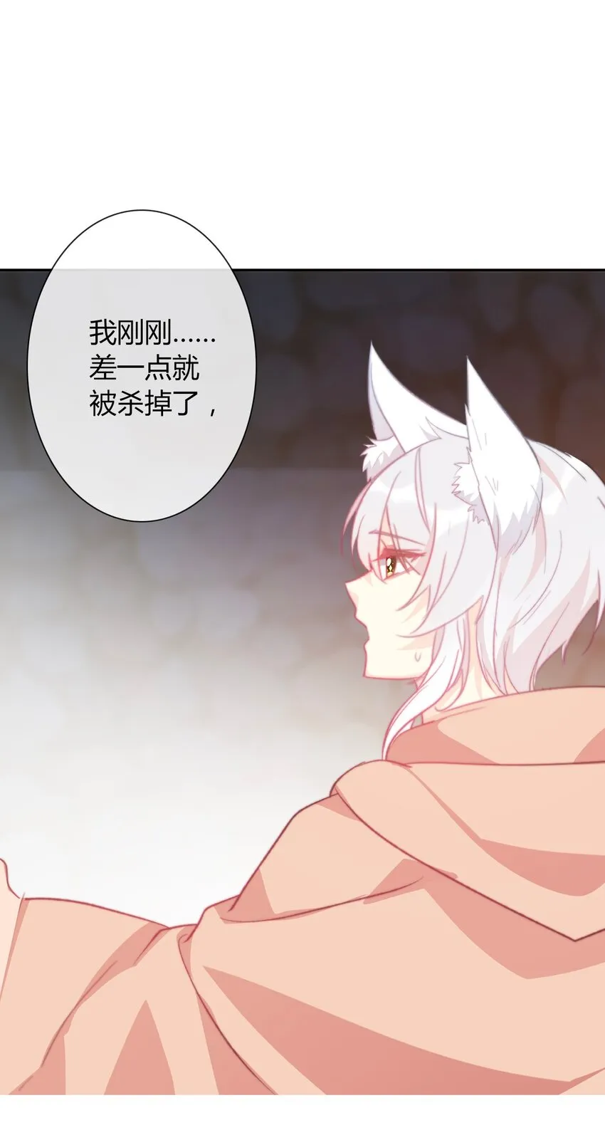 025 过去 第46页