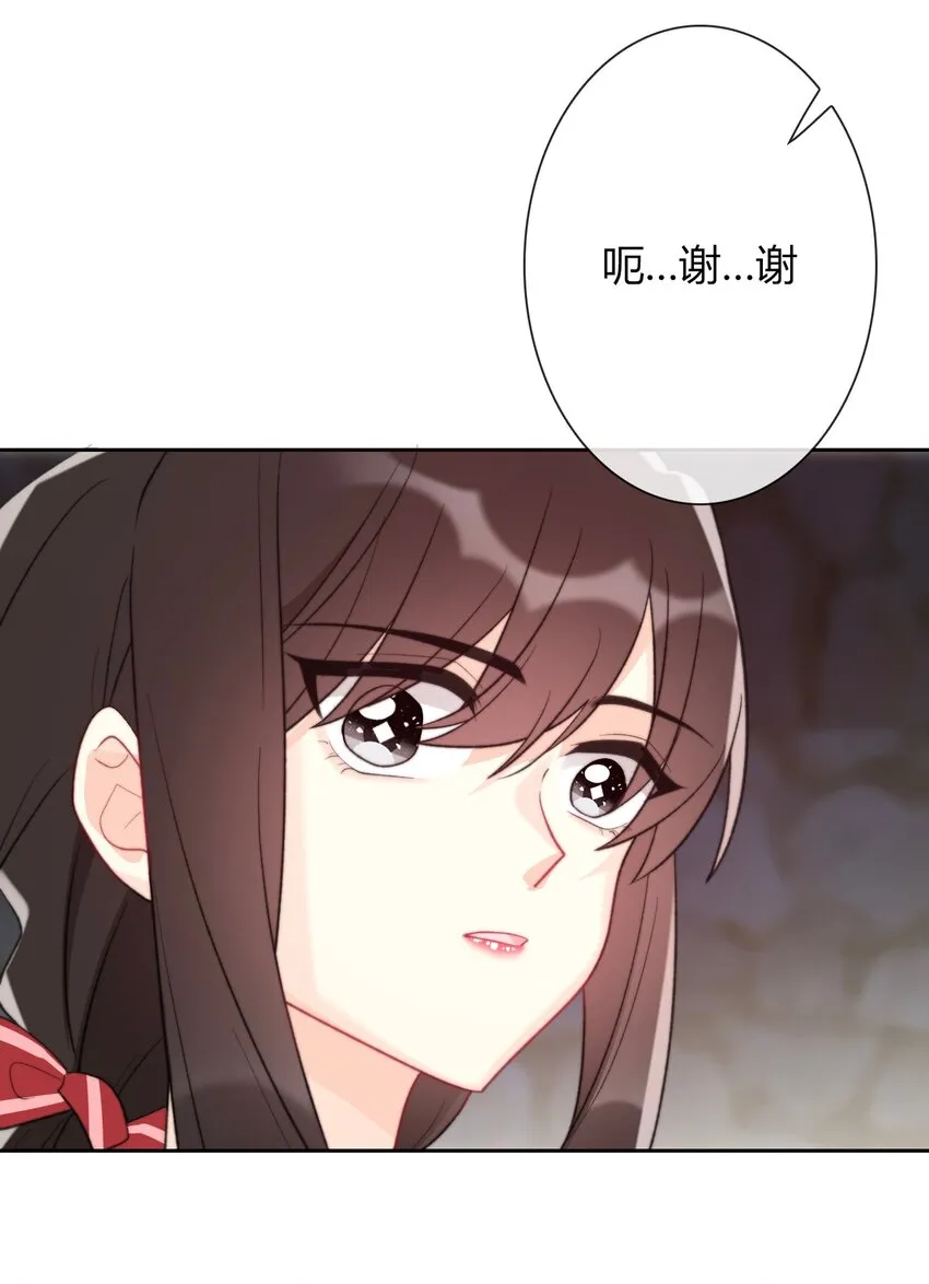 025 过去 第48页