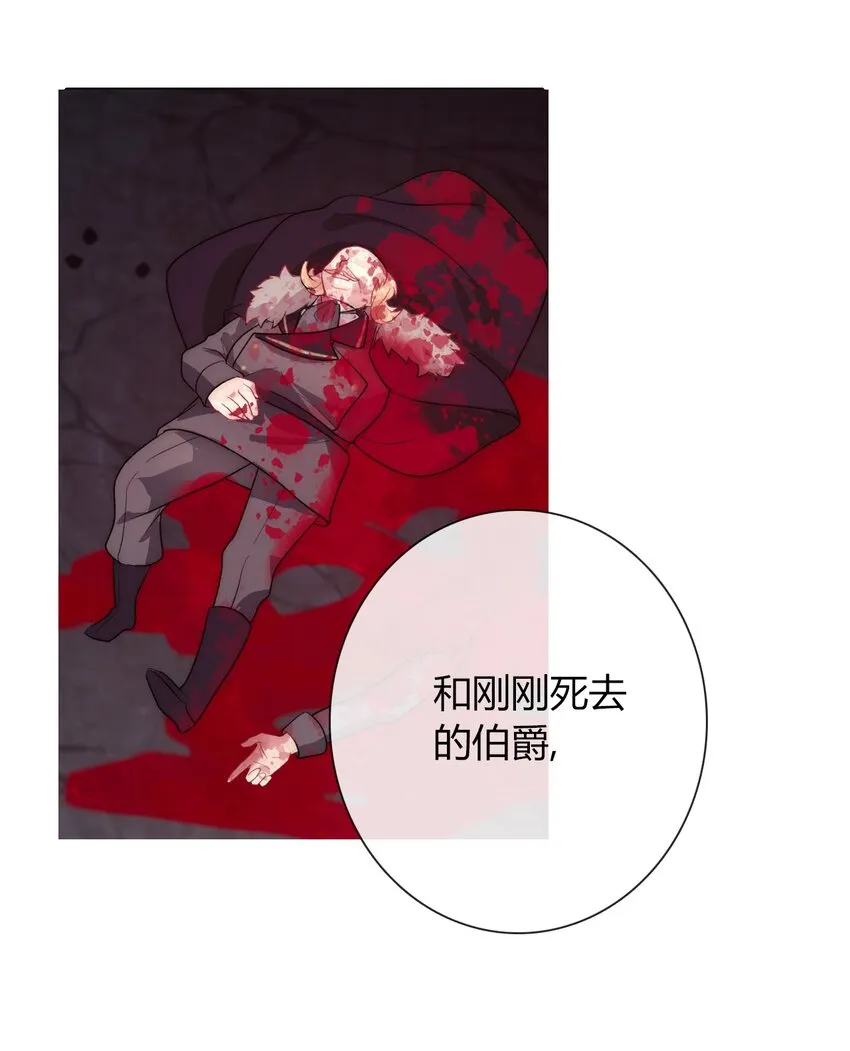 025 过去 第53页