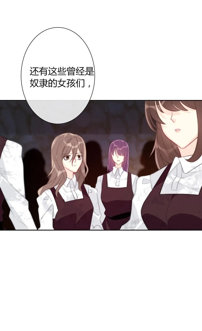 025 过去 第54页