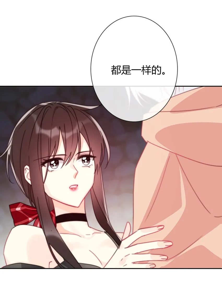 025 过去 第55页