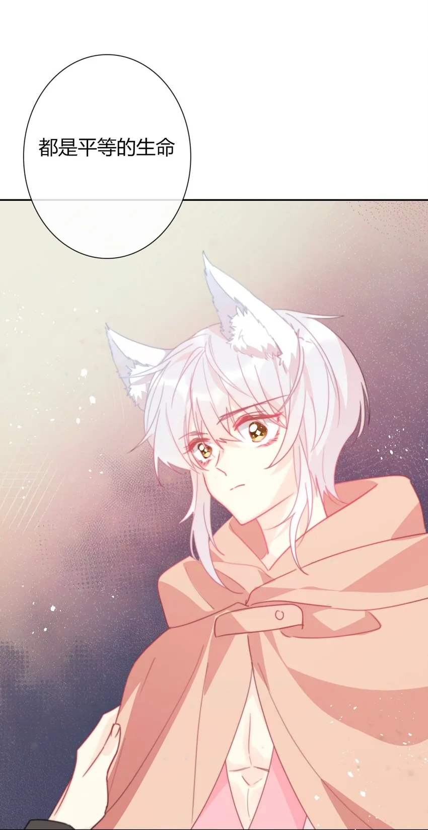 025 过去 第56页
