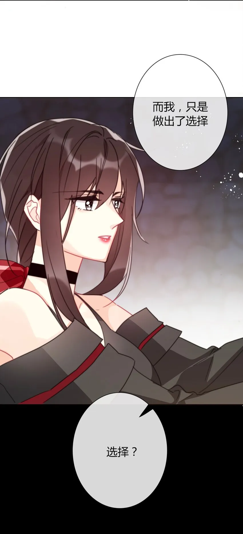025 过去 第57页