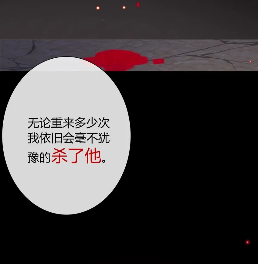 025 过去 第60页
