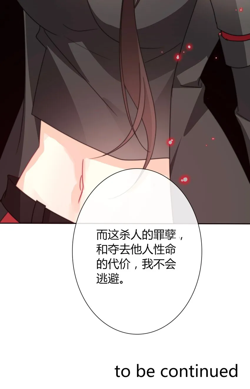025 过去 第62页
