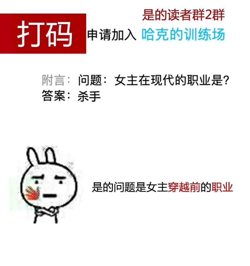 025 过去 第64页