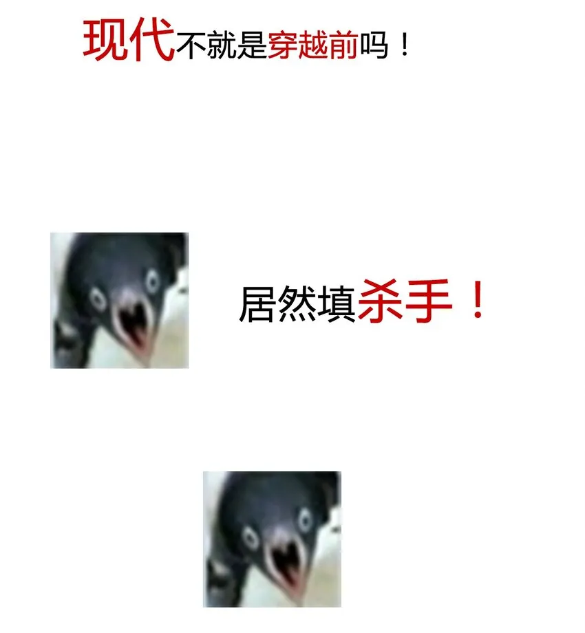 025 过去 第65页