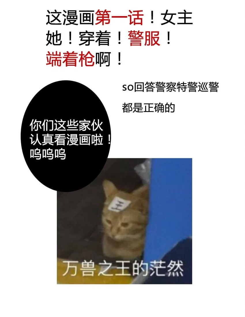 025 过去 第67页