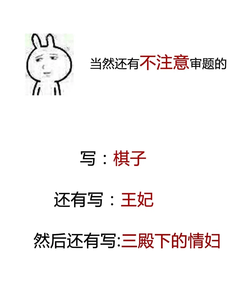 025 过去 第68页