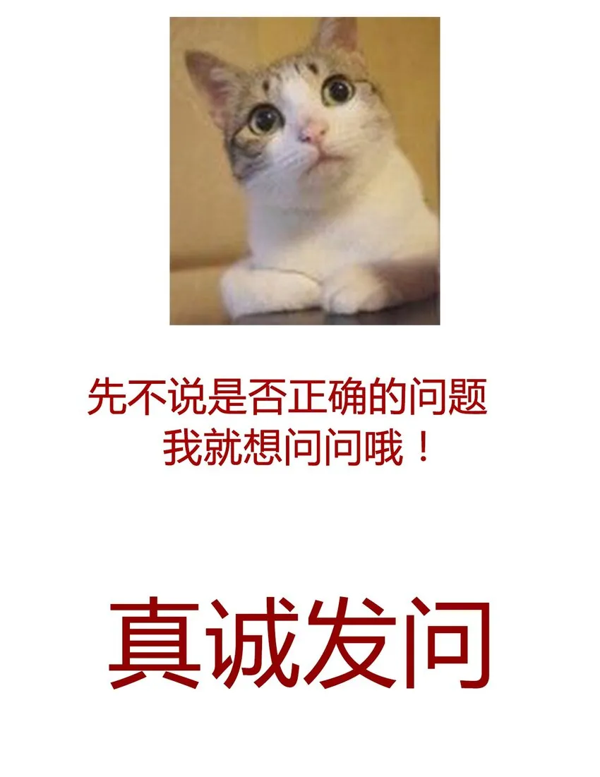 025 过去 第69页