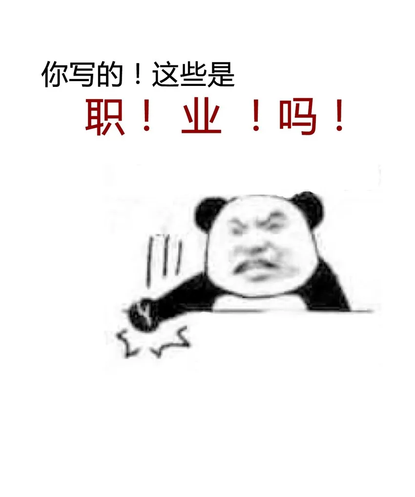 025 过去 第70页