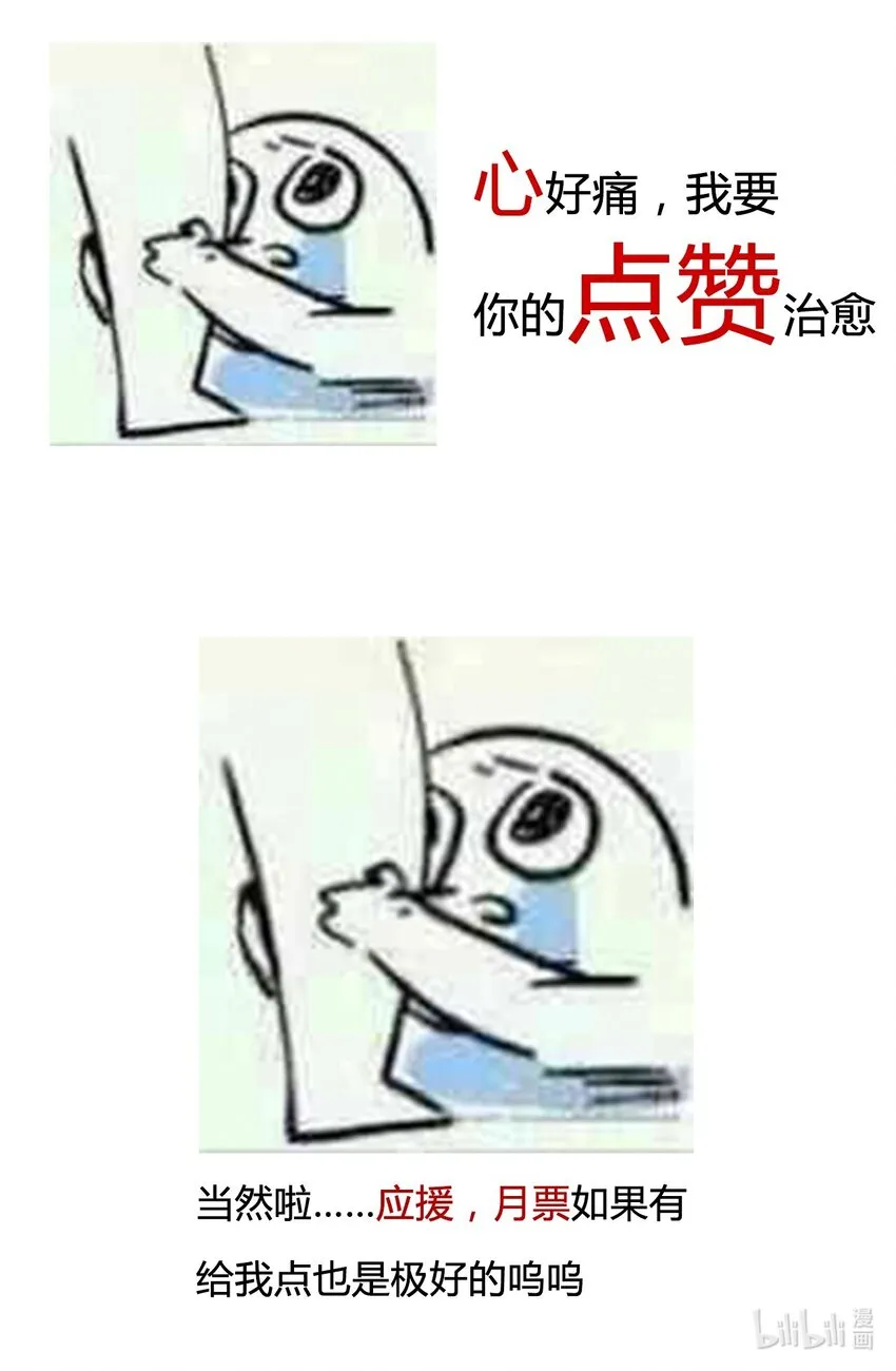 025 过去 第71页