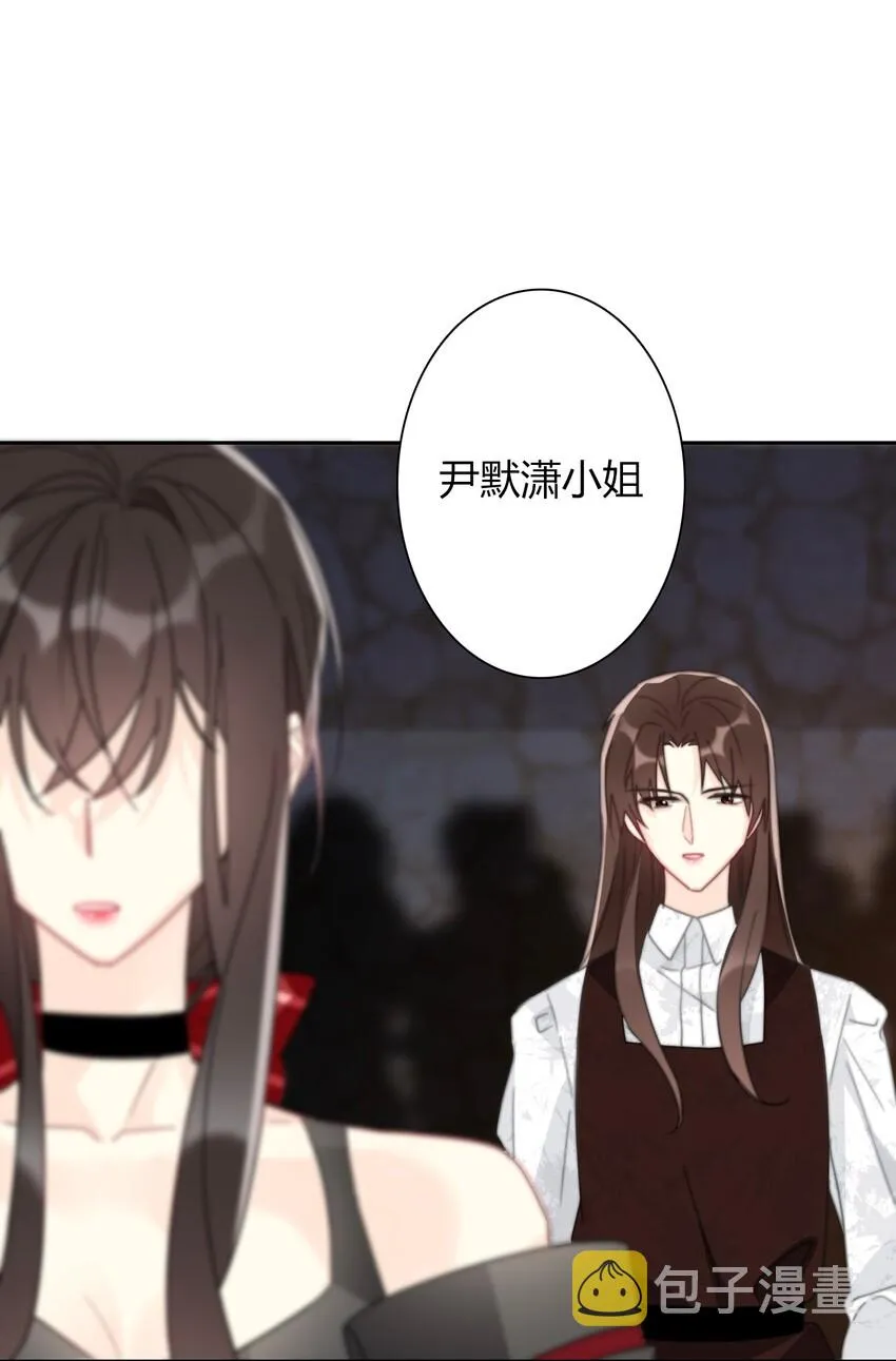 024 罪恶感 第65页