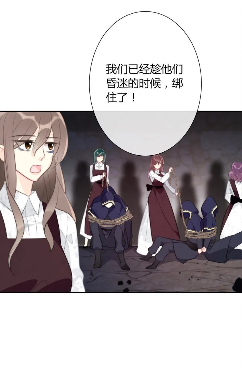 026 最重要的人 第7页