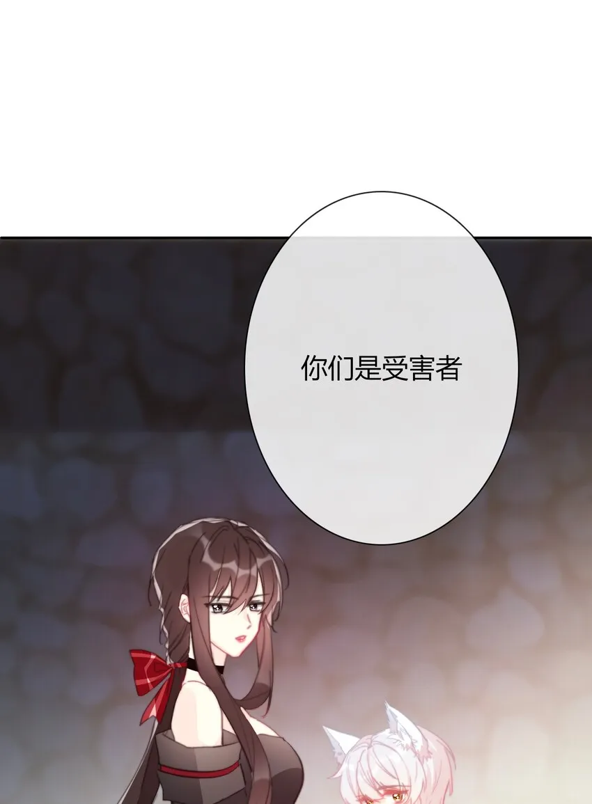 026 最重要的人 第8页