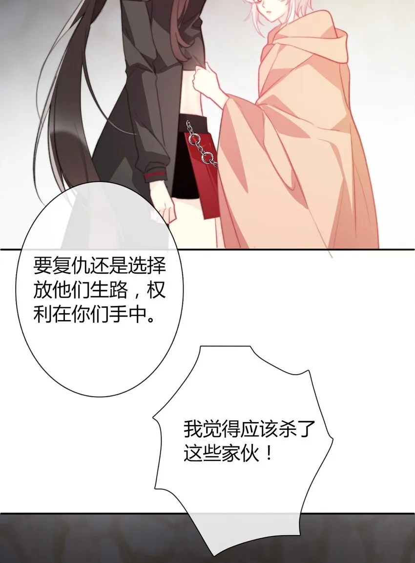 026 最重要的人 第9页