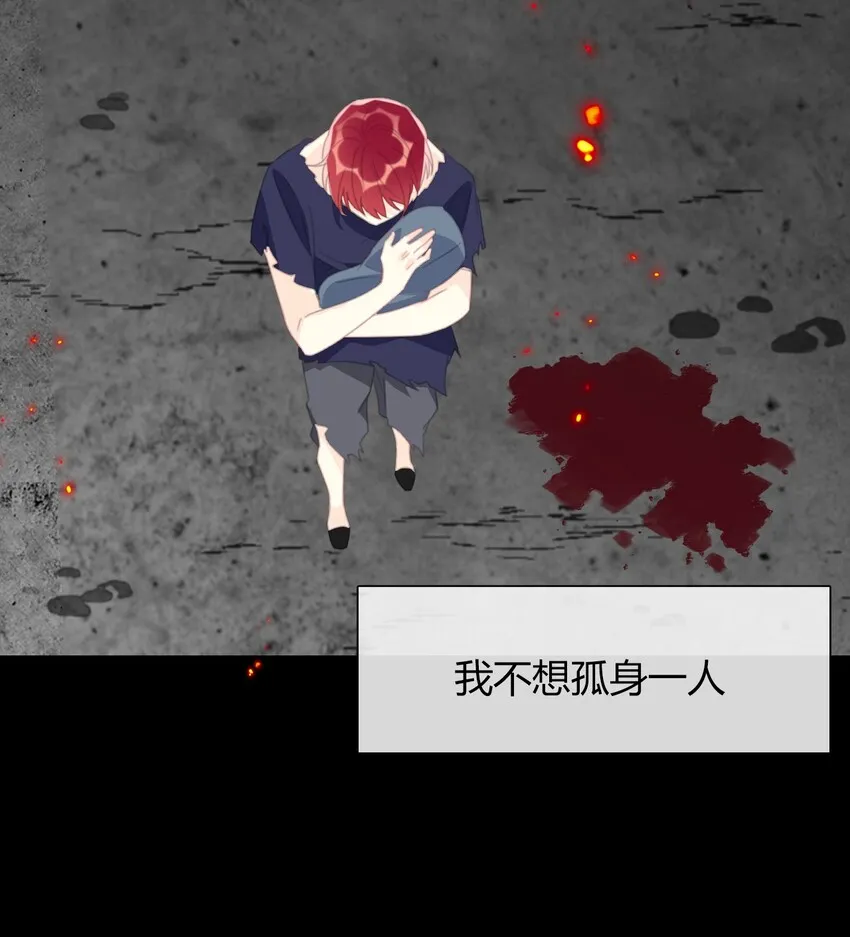 026 最重要的人 第31页