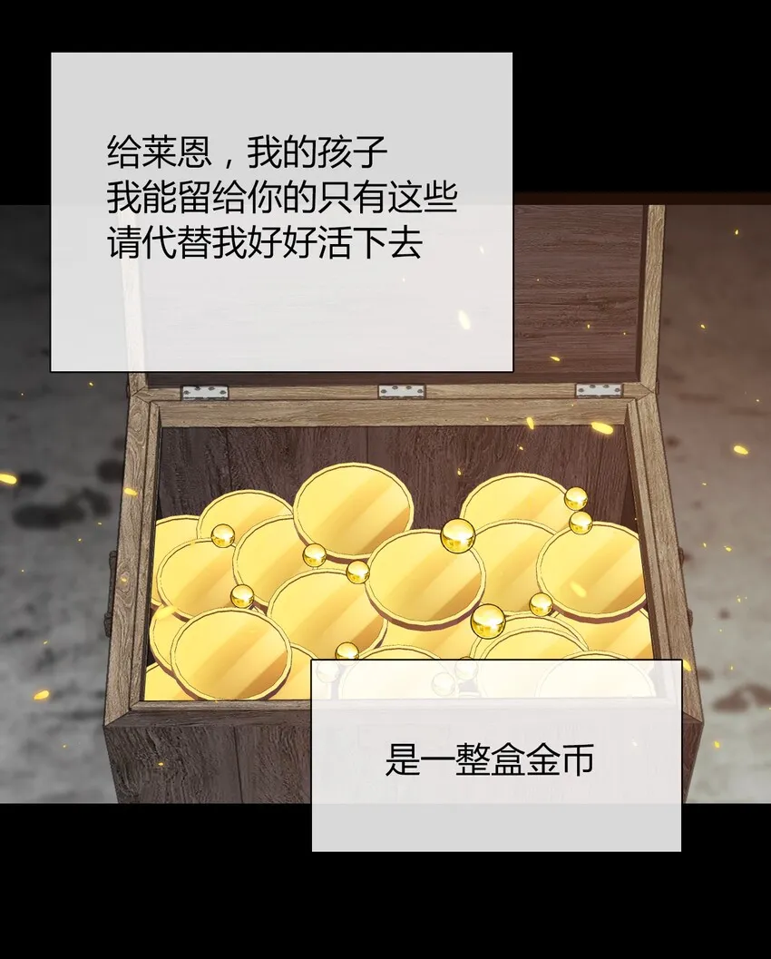 026 最重要的人 第33页
