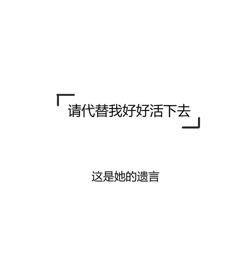 026 最重要的人 第37页