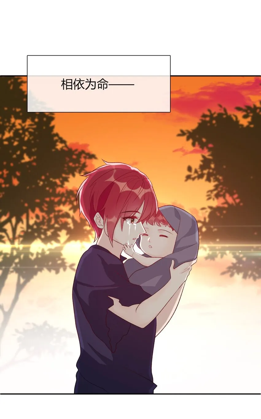 026 最重要的人 第41页