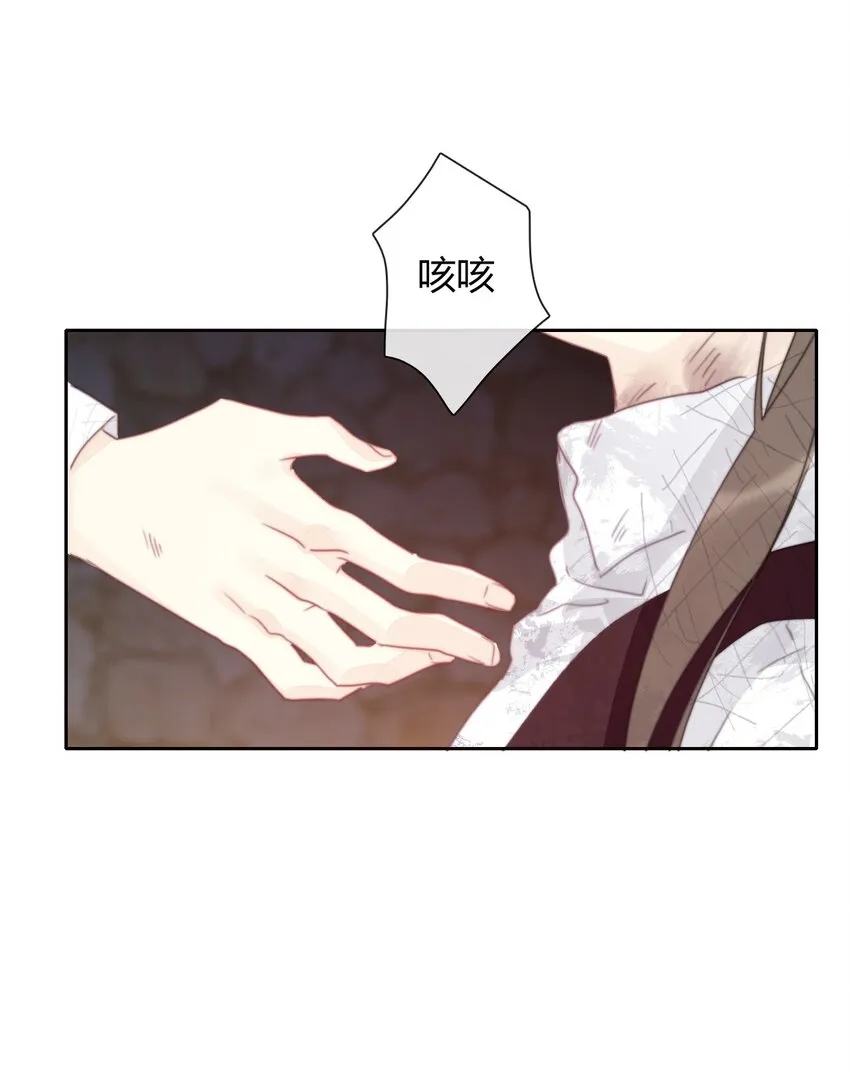026 最重要的人 第71页