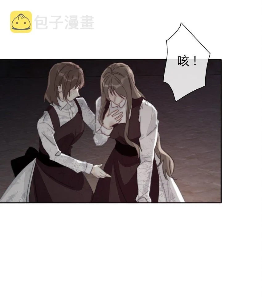 026 最重要的人 第72页