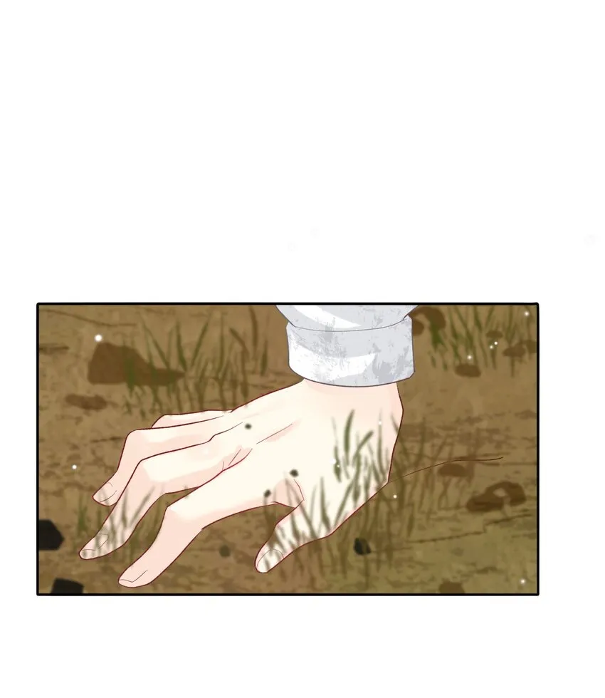 026 最重要的人 第89页
