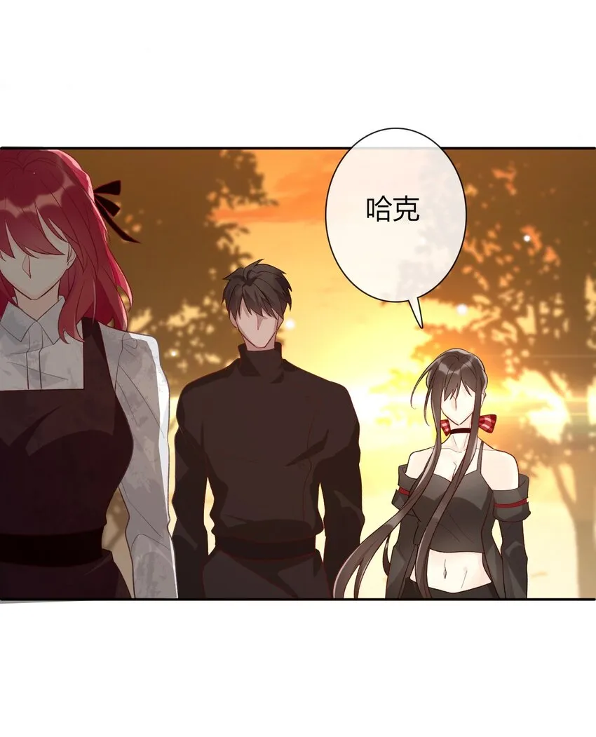 026 最重要的人 第91页