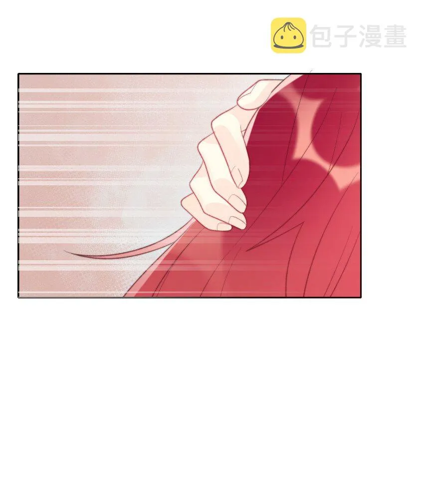 027 请让我成为您的利刃 第17页