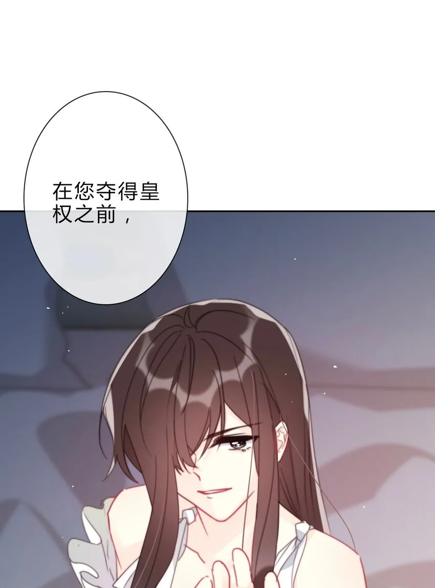 029 “打扫工具” 第11页