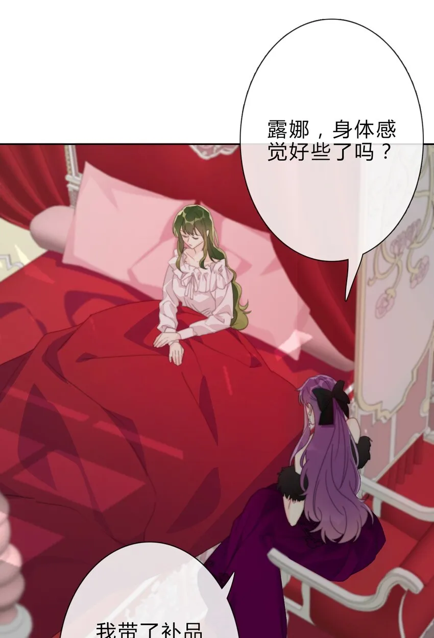 029 “打扫工具” 第20页