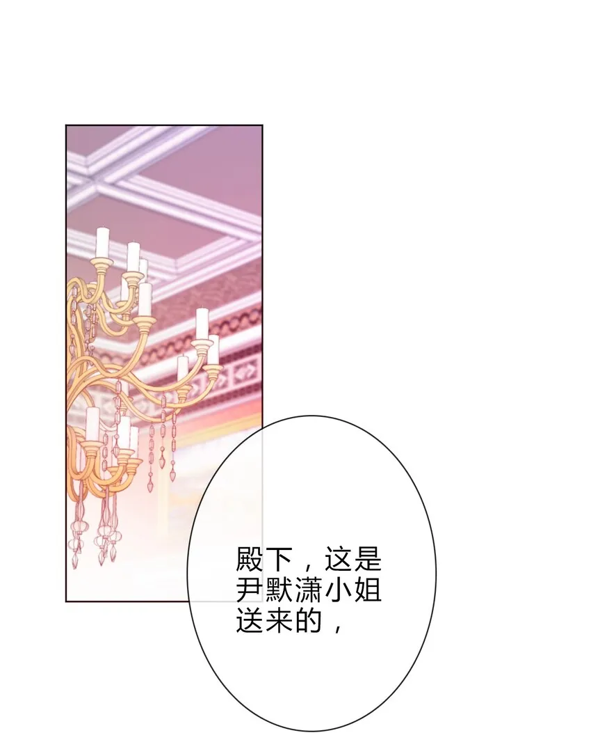 029 “打扫工具” 第39页