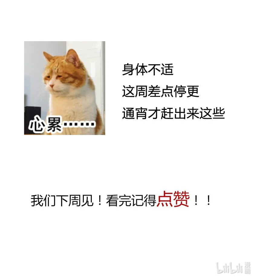 029 “打扫工具” 第45页