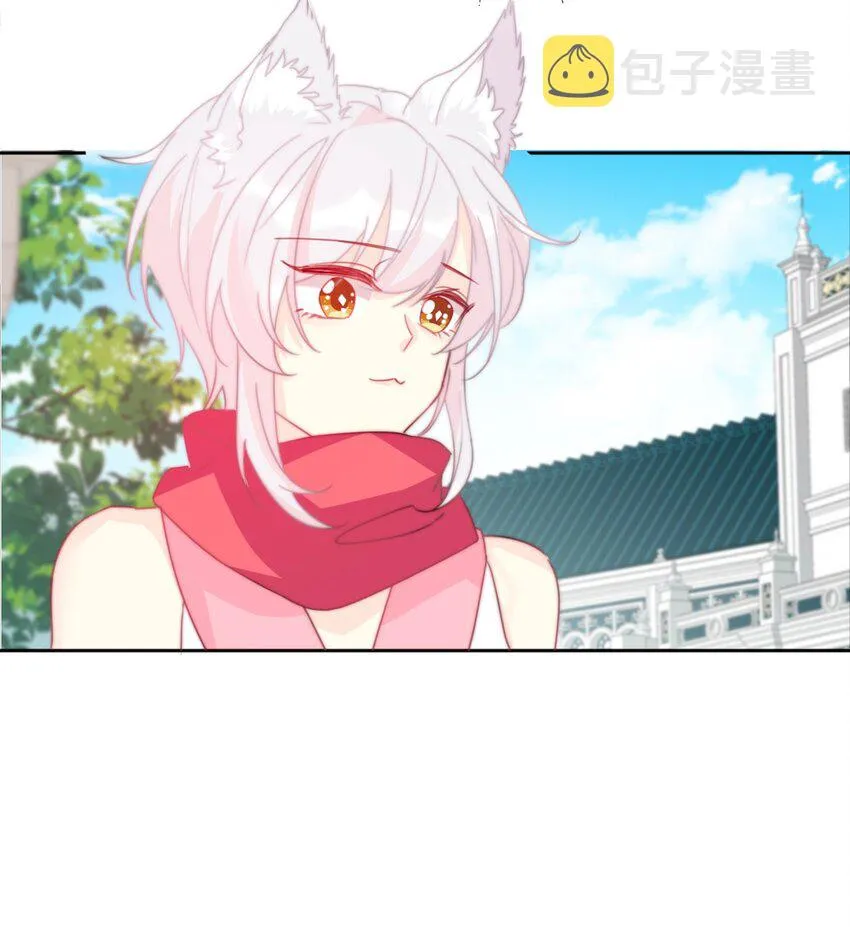 031 穿裙子不方便干架 第46页