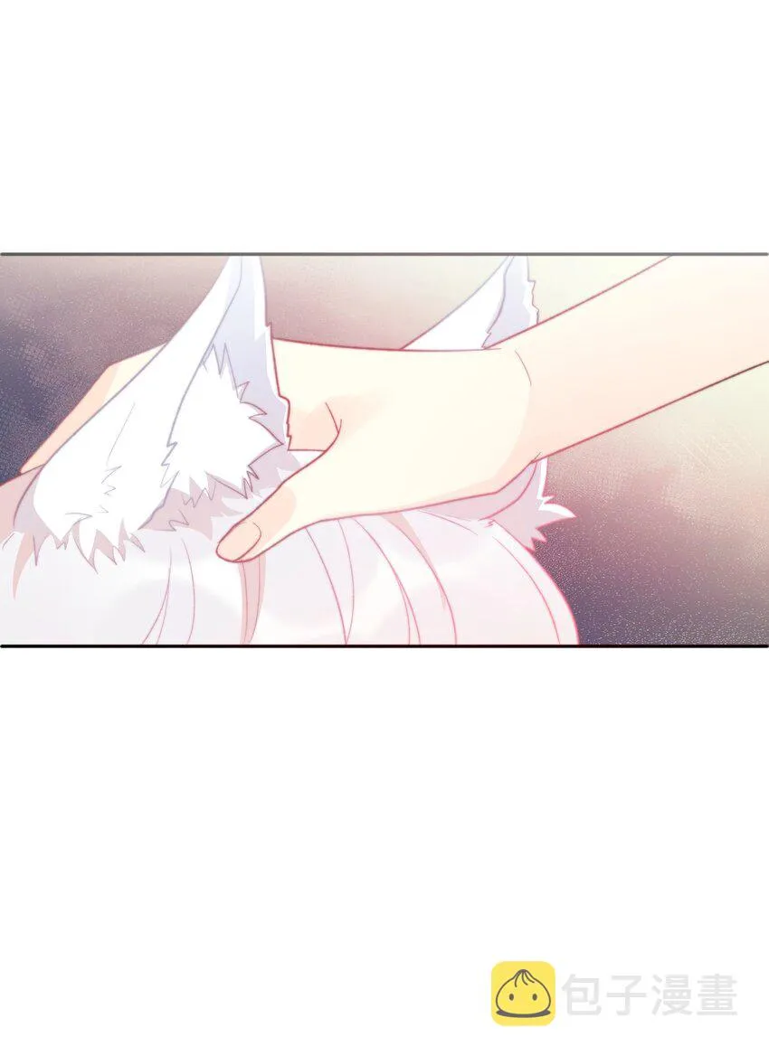 031 穿裙子不方便干架 第54页
