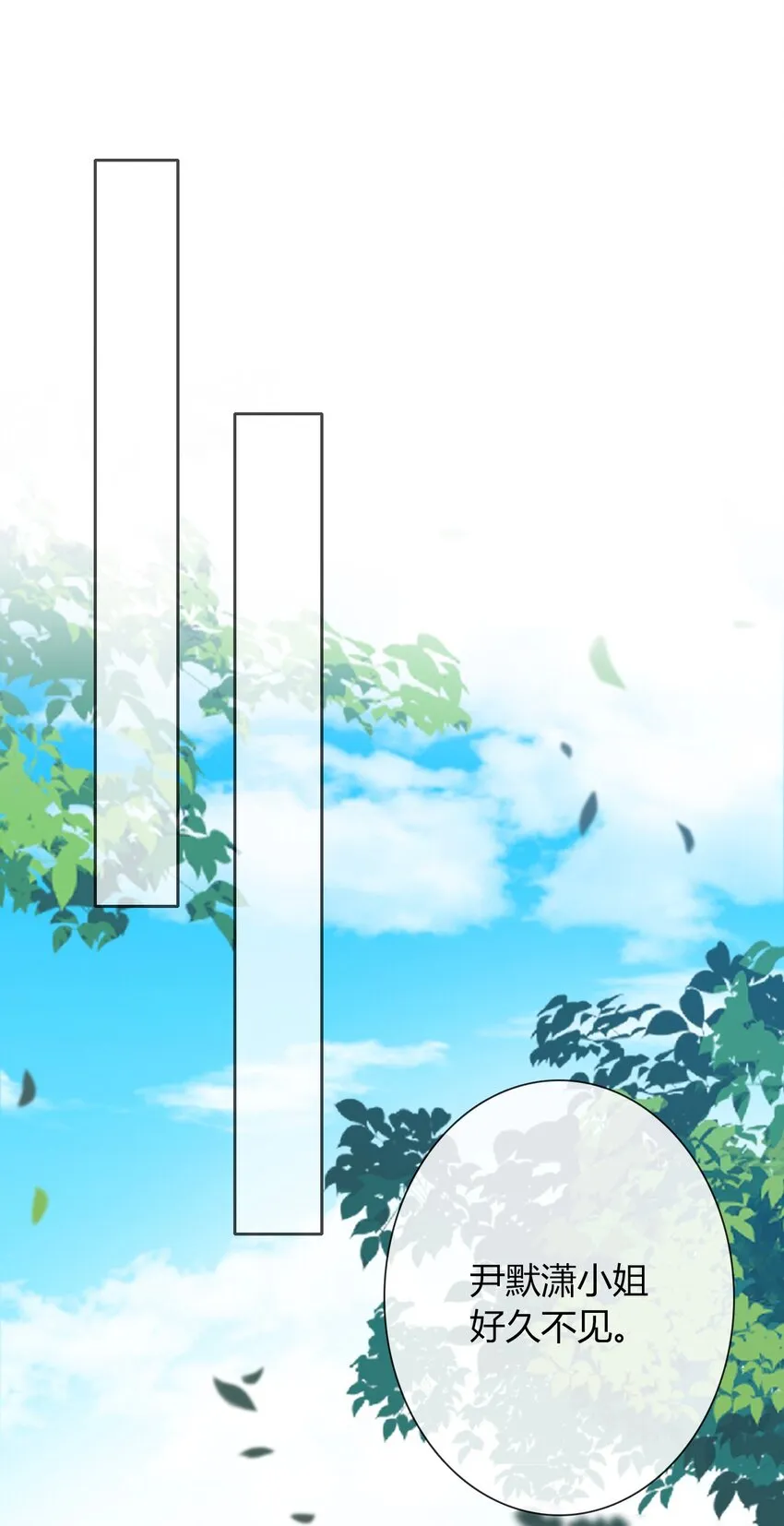 032 齿痕 第46页