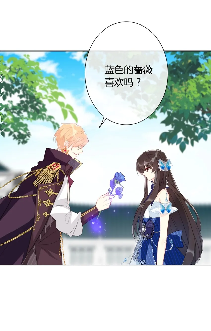 032 齿痕 第48页