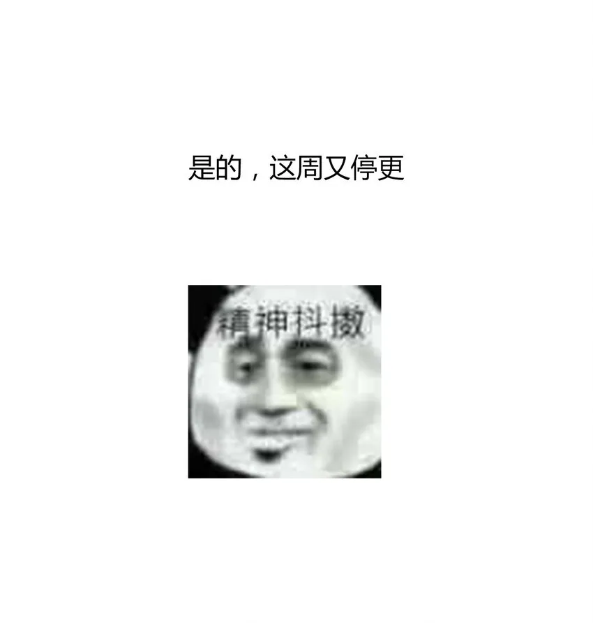 请请请请 假假假假条条条条…… 第1页