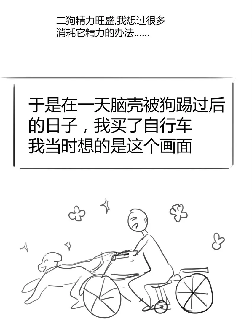 请请请请 假假假假条条条条…… 第5页