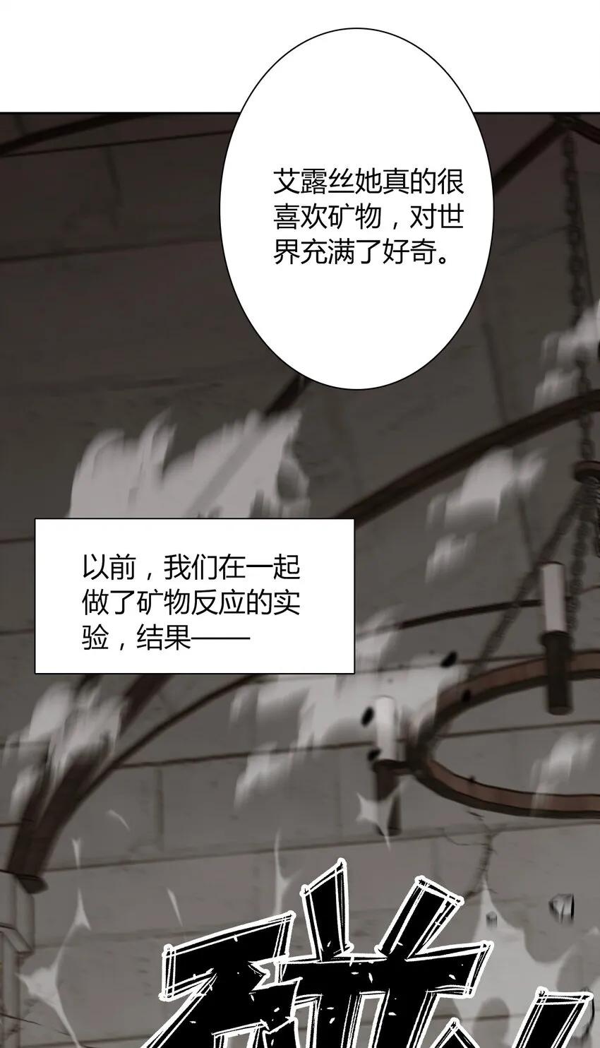 036 关心 第22页