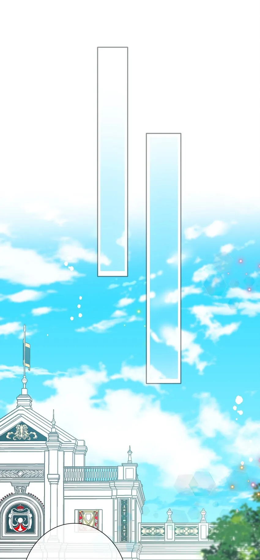 036 关心 第33页