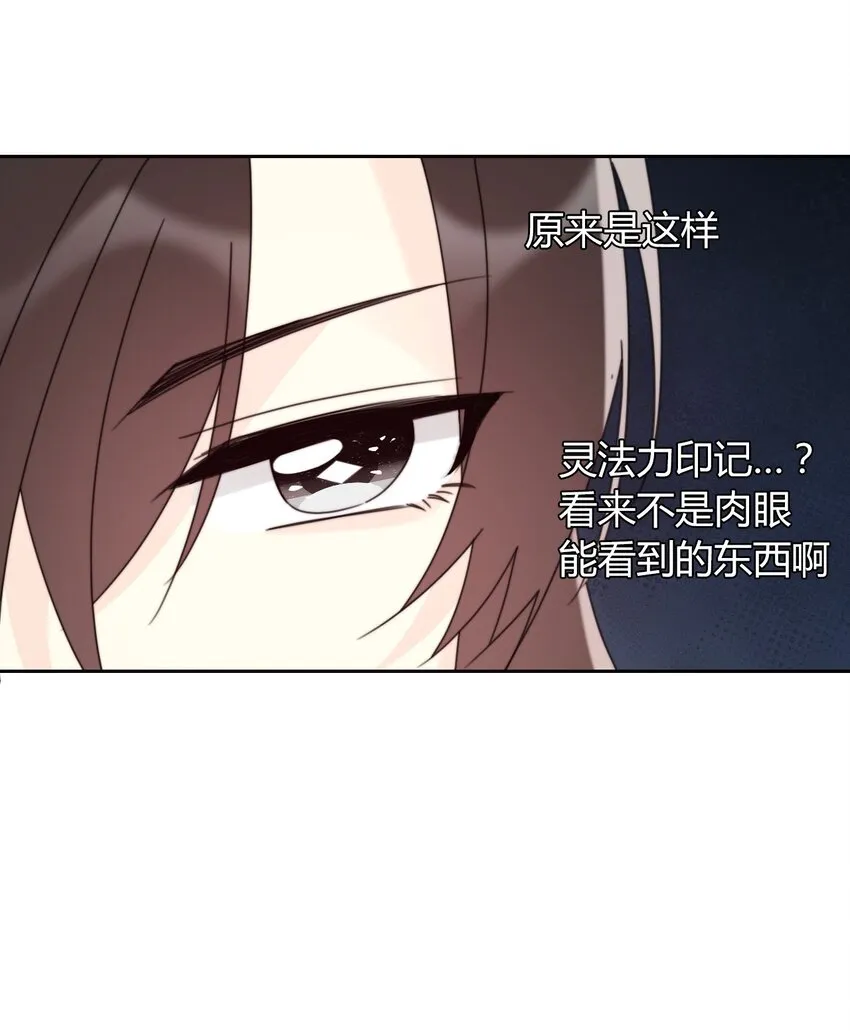 036 关心 第41页