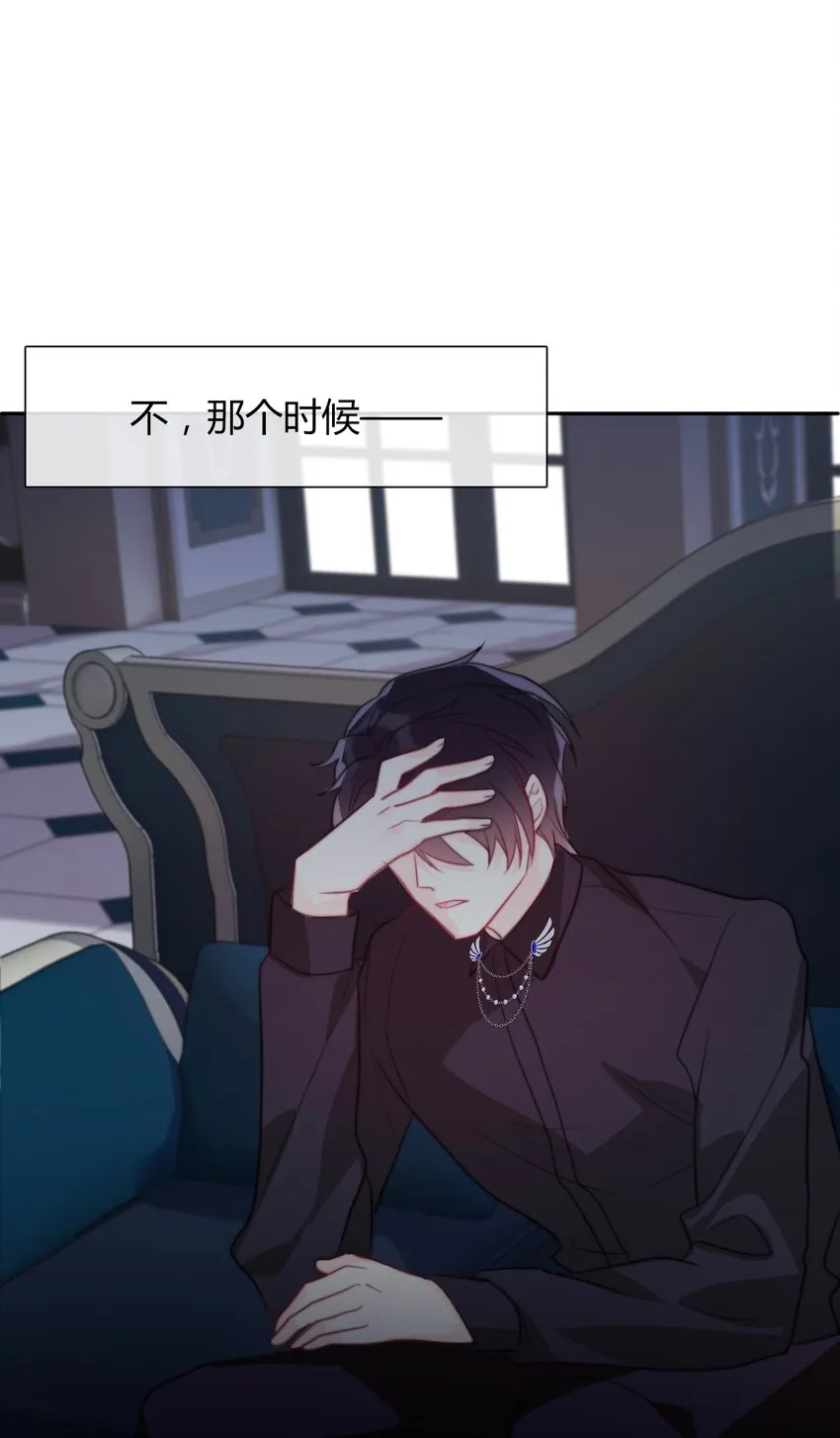 036 关心 第60页