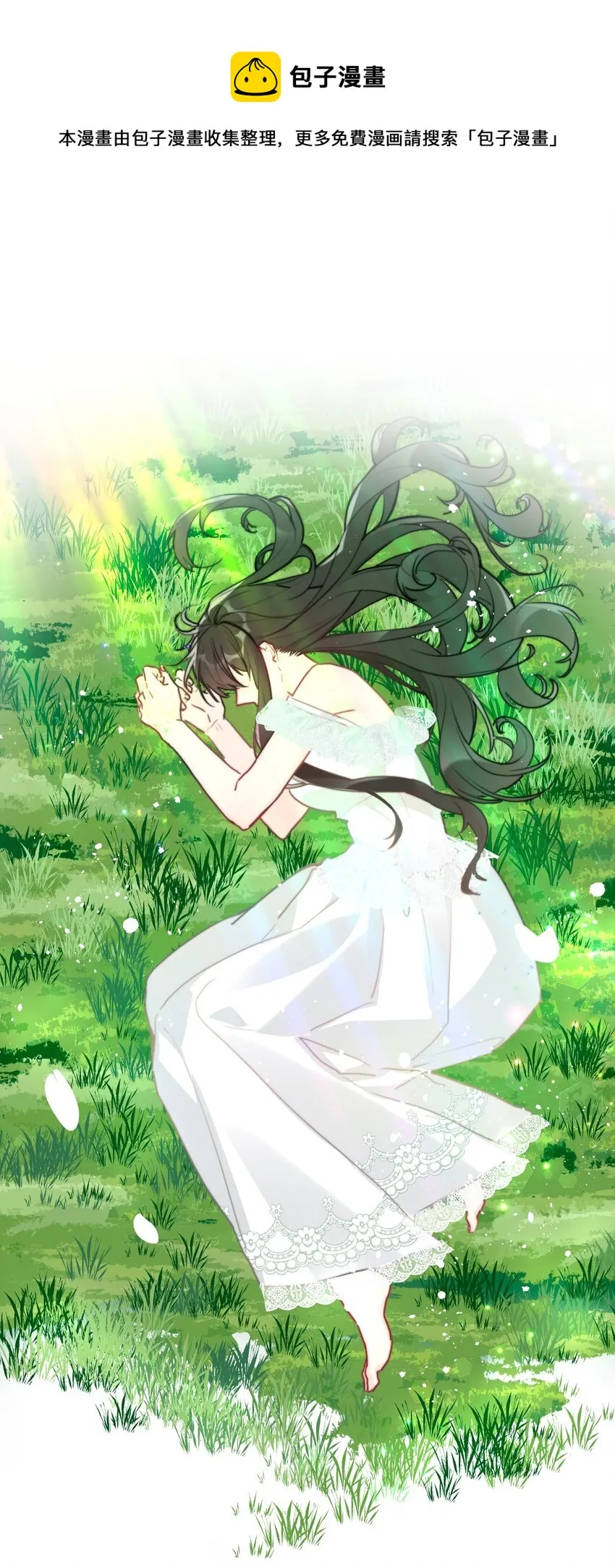039 弩 第1页