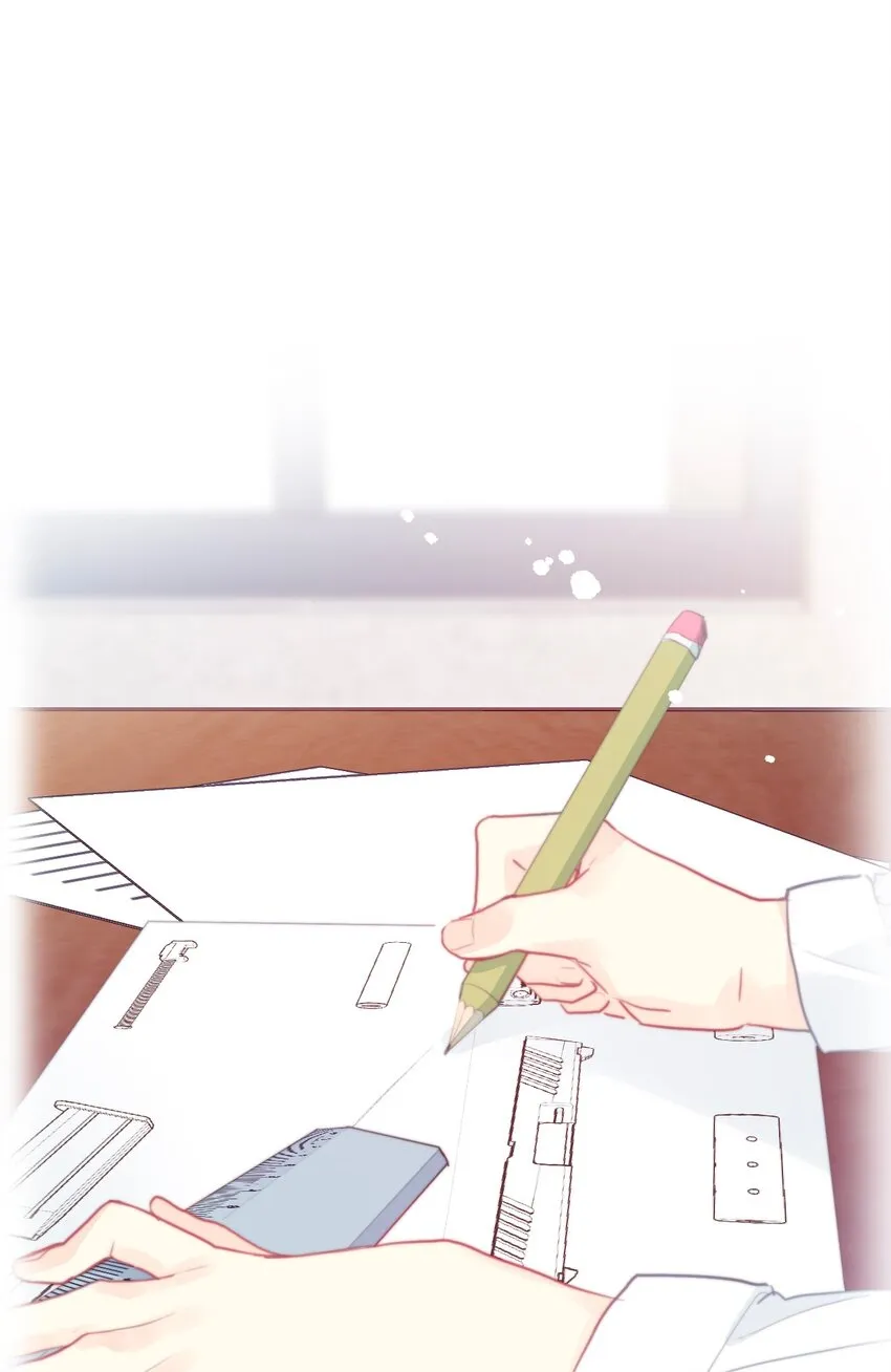 039 弩 第3页