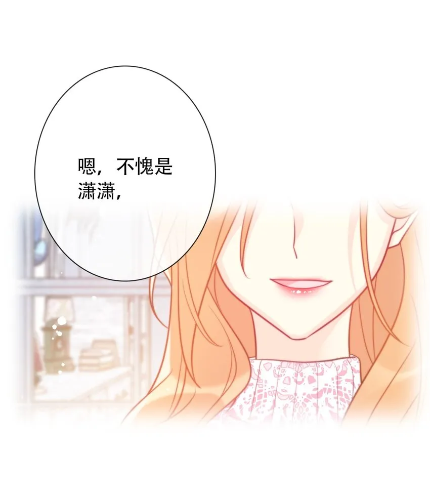 039 弩 第6页