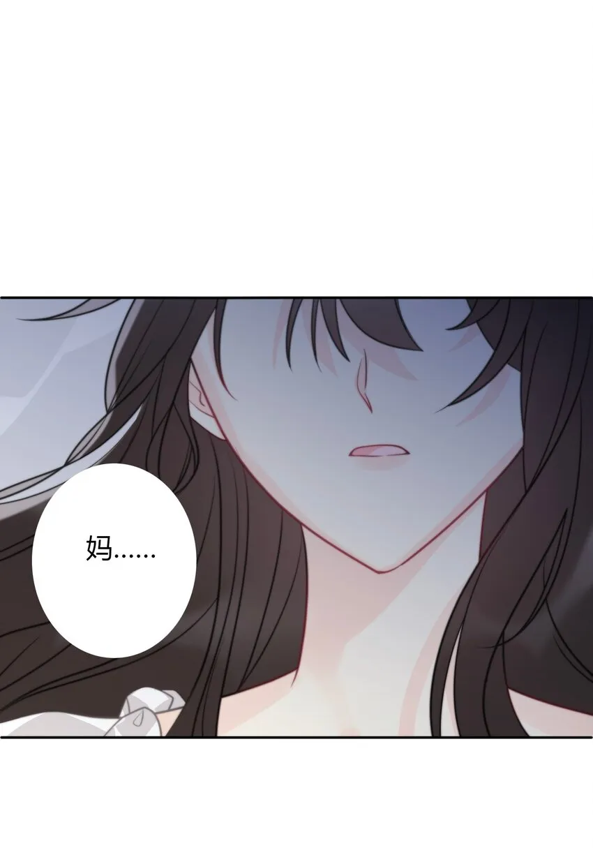 039 弩 第10页
